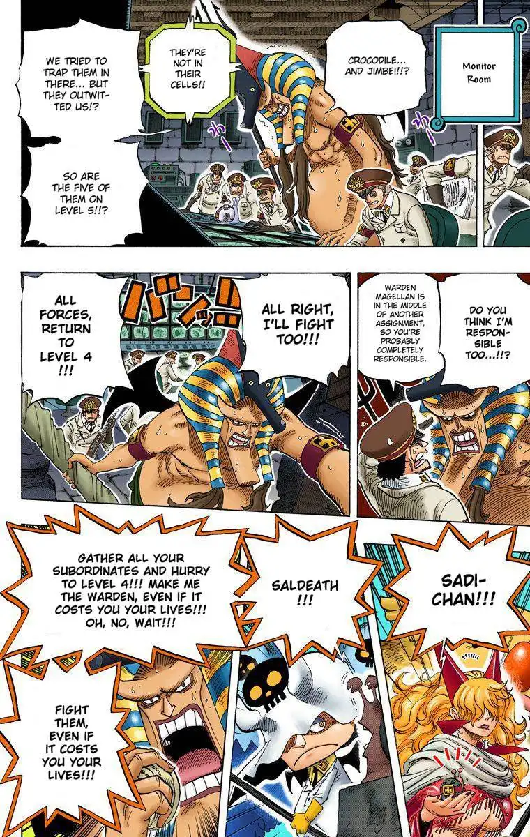 One Piece - Digital Colored Comics Chapter 541 5